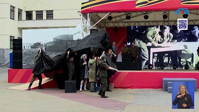 Историю взаимоотношений Челябинска и Донбасса показали на Кировке