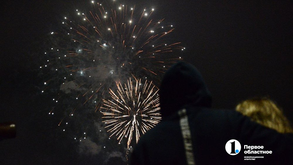 В Челябинске в честь 80‑летия Великой Победы прозвучал салют