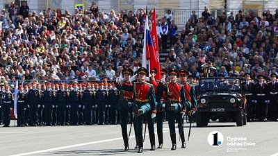 Челябинск масштабно отметил 80-летие Великой Победы