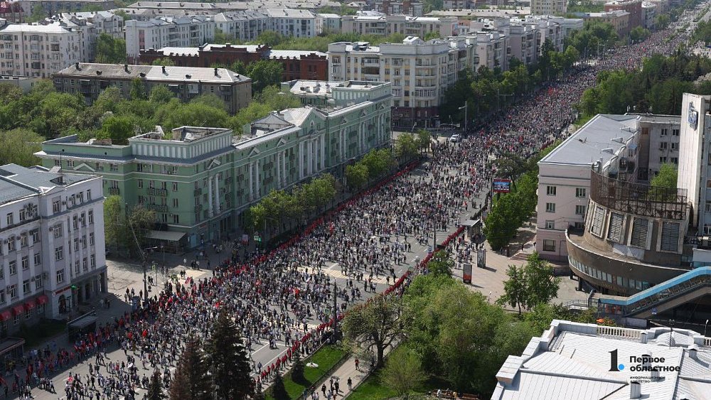 Более 360 тысяч южноуральцев приняли участие в шествии Бессмертного полка