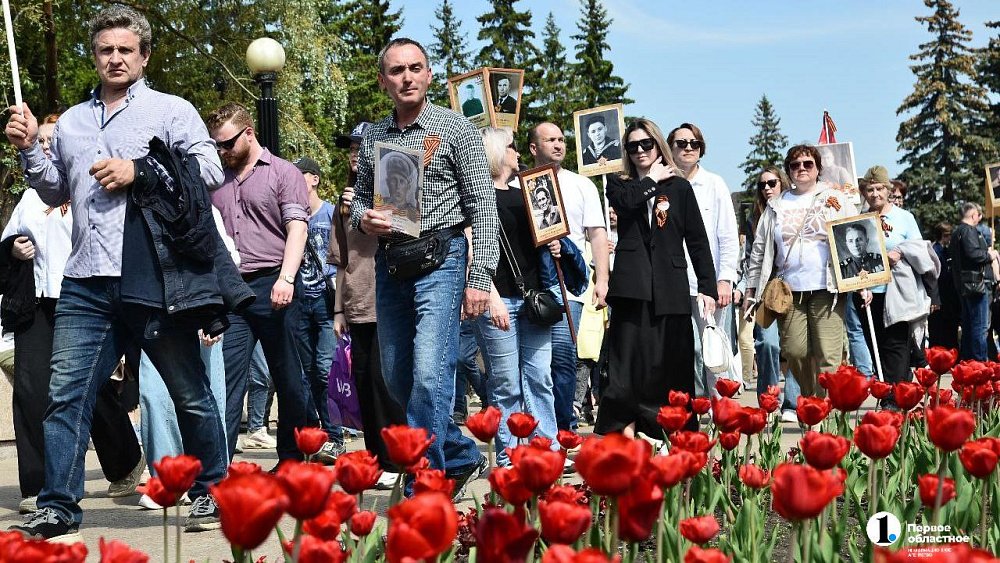 Около полумиллиона южноуральцев приняли участие в мероприятиях 9 мая