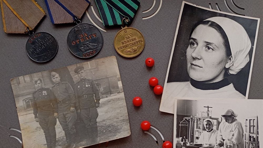 Любовь помогла челябинцам преодолеть лишения Великой Отечественной войны