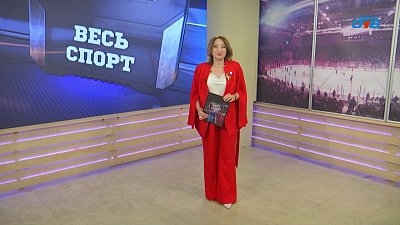 «Весь спорт» от 10.05.2025