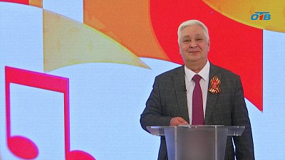 В передаче «Хорошие песни» поздравили южноуральцев с Днем Победы