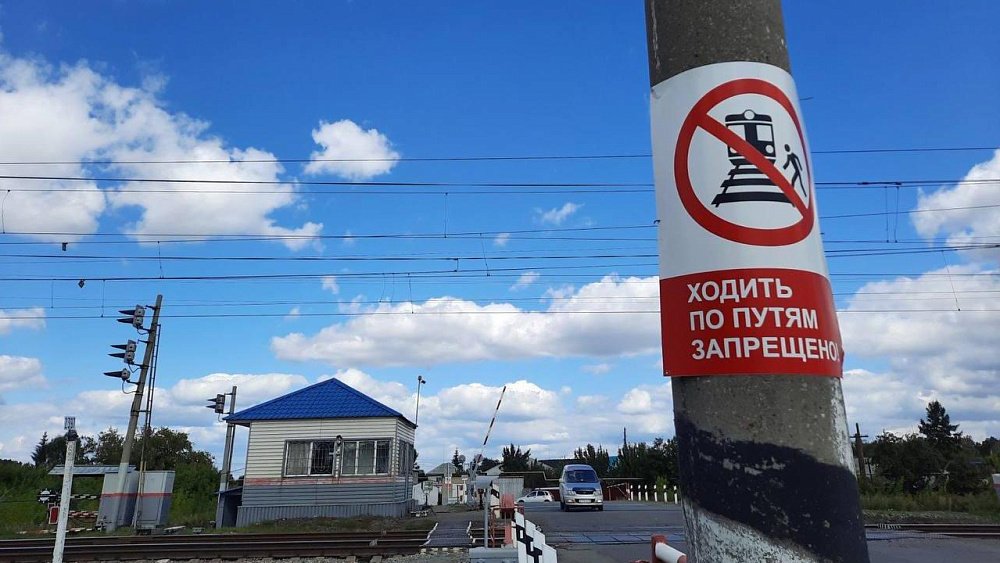 Жительница Челябинска погибла под колесами грузового поезда