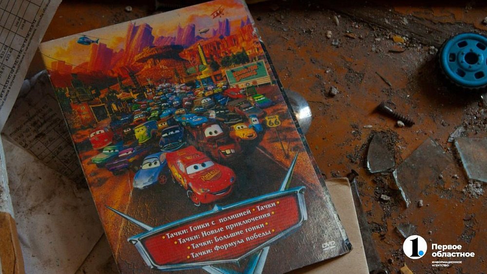 Артефакты из заброшек грозят челябинцам штрафами и лишением свободы