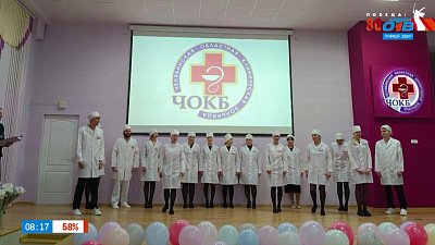 О любви к профессии в сюжете «День медсестры»