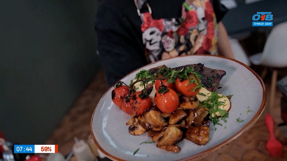 Говяжья печень на гриле в рубрике «Завтрак с шеф-поваром»