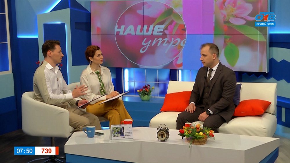 Что такое синдром хронической усталости? — Гость в студии