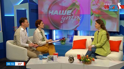 О форуме «Российская креативная неделя — Урал» — Гость в студии