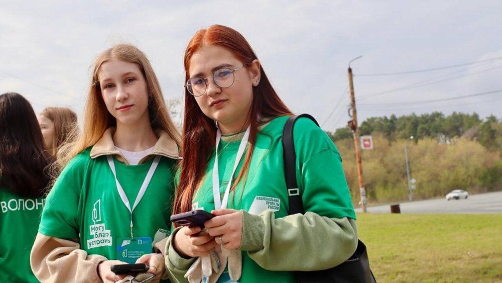 Волонтеры помогают жителям Челябинской области выбрать объекты для благоустройства