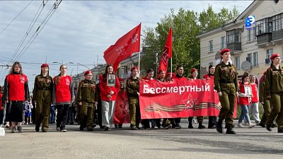 Миасс встретил День Победы!
