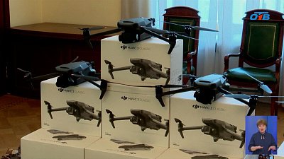 Приближаем новую победу вместе: губернатор региона передал дроны бойцам СВО