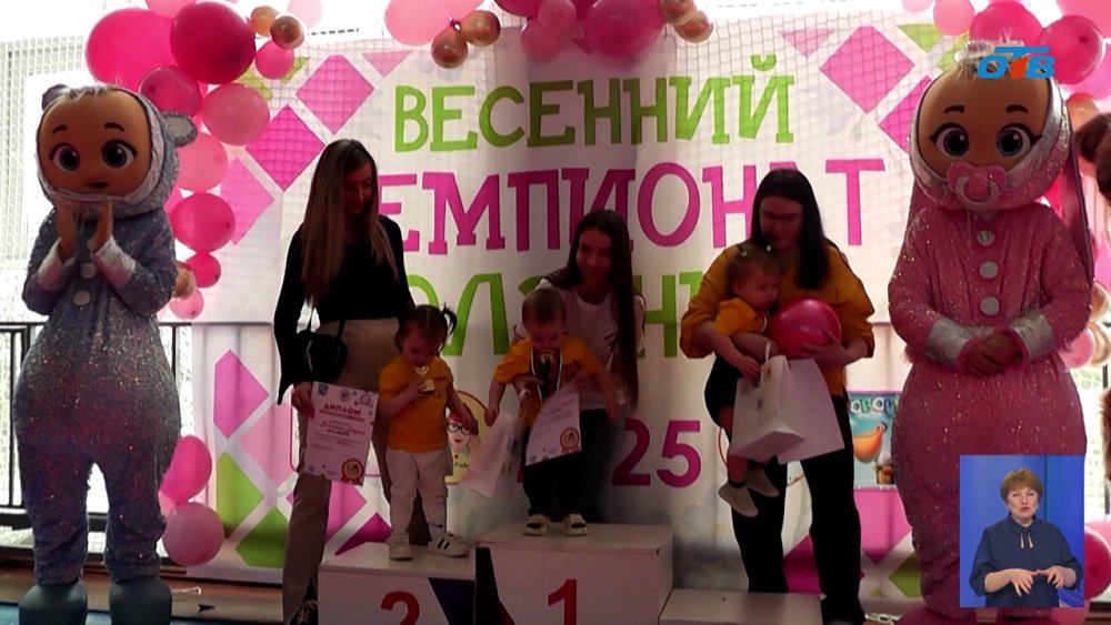 В Златоусте состоялся Чемпионат ползунков