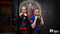 Сестры-двойняшки из Челябинска могут стать звездами боевых единоборств