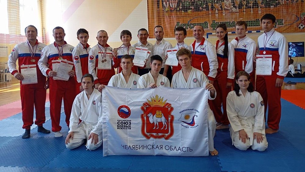 Челябинские спортсмены стали призерами турнира по айкидо