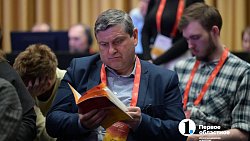 Новые идеи и смыслы будут искать на форуме «Российская креативная неделя — Урал» в Челябинске