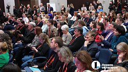 Новые идеи и смыслы будут искать на форуме «Российская креативная неделя — Урал» в Челябинске