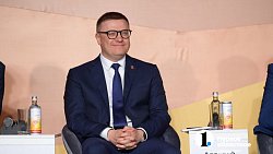 Алексей Текслер: «Хотим быть центром развития креативных индустрий в стране»