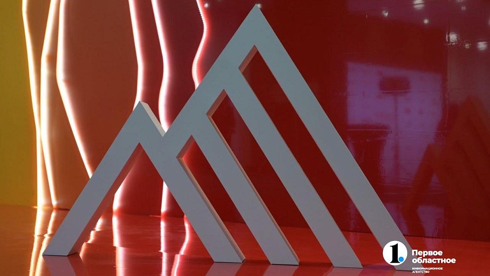 Новые идеи и смыслы будут искать на форуме «Российская креативная неделя — Урал» в Челябинске