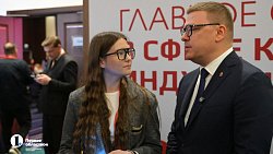 Любовь и патриотизм — главные смыслы креативных индустрий, заявили в Челябинске