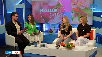 О заключительном этапе кинофеста «МолоКО» — Гости в студии