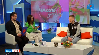 Что сейчас чувствуют болельщики «Трактора»? — Гость в студии