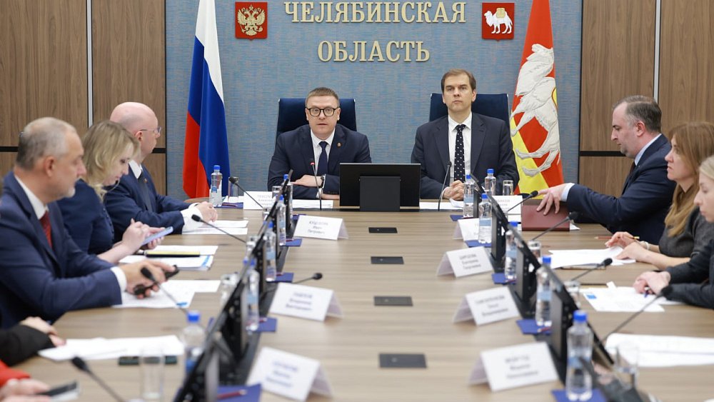 Алексей Текслер обсудил стратегию развития креативной экономики до 2036 года