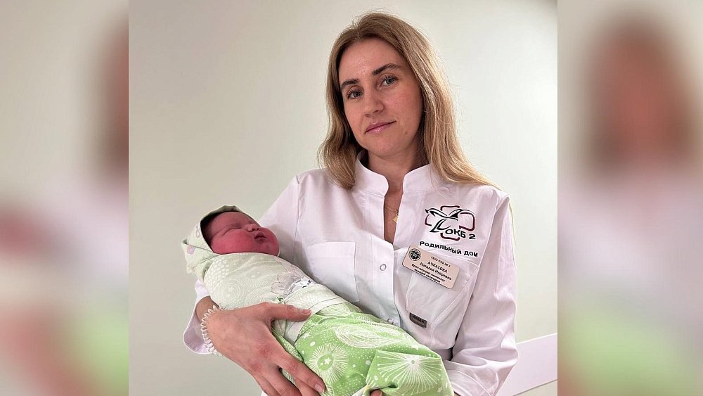 В Челябинске родился ребенок весом более 5 кг