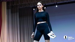 В Челябинске выбирают моделей на Парижскую неделю моды