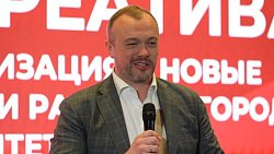 Создание креативных кластеров удерживает людей в городах Челябинской области