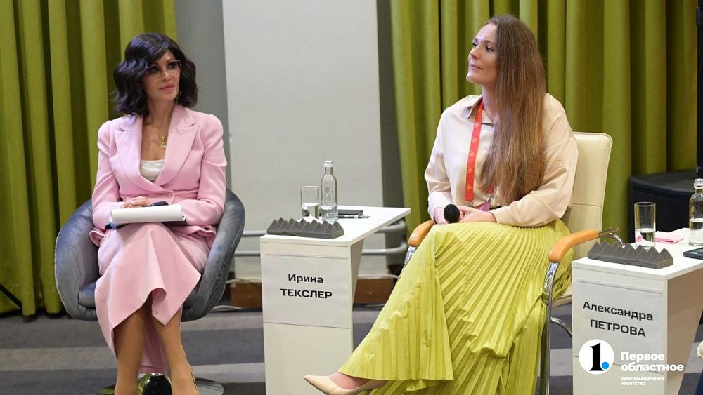 Ирина Текслер предложила адаптировать мультфильмы для незрячих южноуральцев