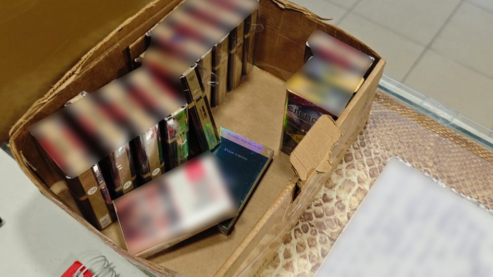 В Магнитогорске нашли 3,7 тысячи пачек контрафактных сигарет в зоомагазине