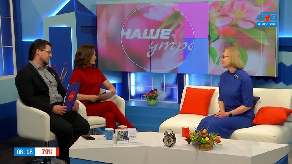 О юбилее гимназии № 80 г. Челябинска — Гость в студии