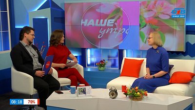 О юбилее гимназии № 80 г. Челябинска — Гость в студии