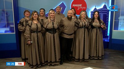 Творческий номер — Гости в студии