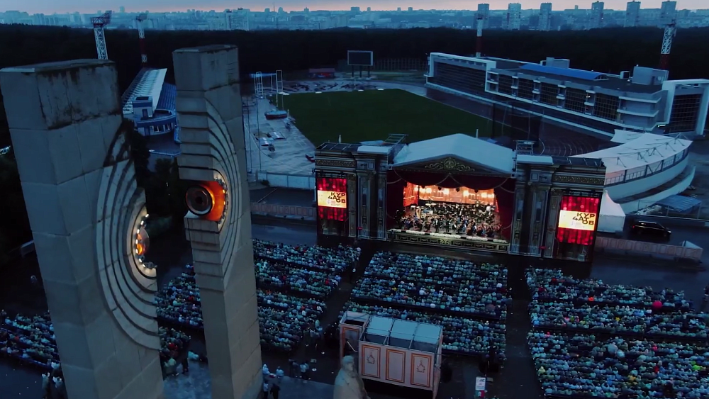 Челябинск претендует на звание «Культурной столицы России — 2027»