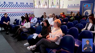 На Южном Урале учат специалистов по сохранению семей