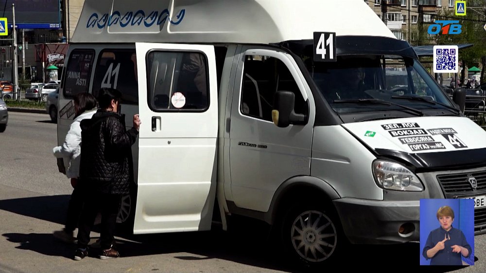 Инспекторы ГИБДД проводят рейды на остановках