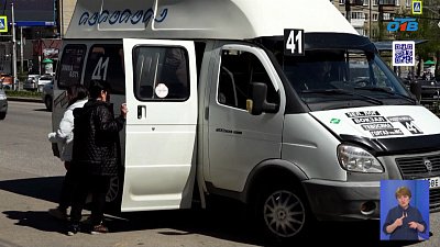 Инспекторы ГИБДД проводят рейды на остановках