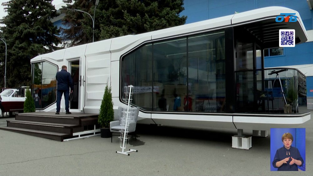 В Челябинске проходит строительный форум