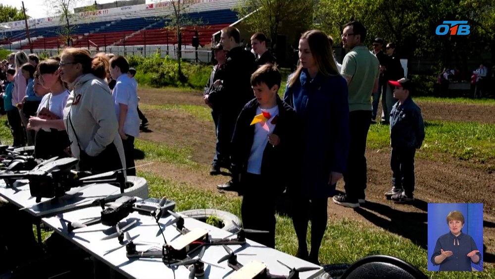 В Копейске проходит аэрокосмический фестиваль