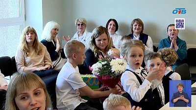 В Челябинске выбрали самую крепкую семью