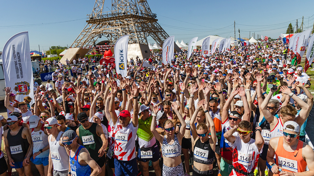 От грунтовки до красной дорожки — как менялся Парижский полумарафон в Челябинской области