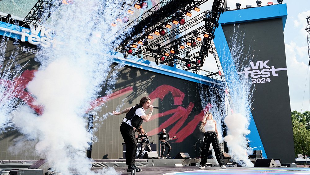 VK Fest в Челябинске — 5 фактов о главном событии лета