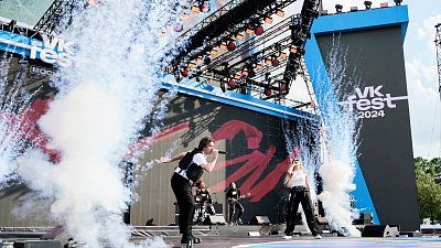 VK Fest в Челябинске — 5 фактов о главном событии лета