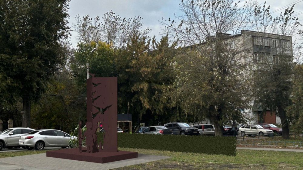 В Калининском районе Челябинска появится стела памяти пропавших детей