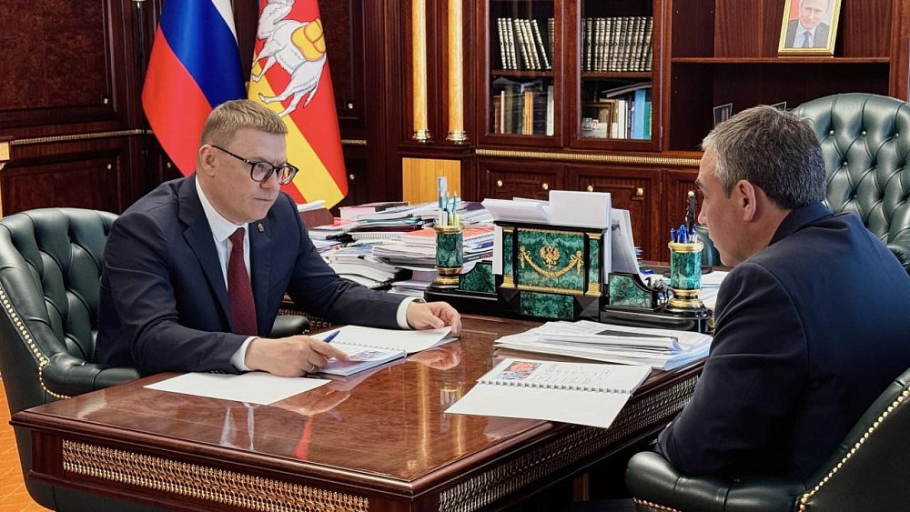 Коркино получит дополнительные средства на развитие