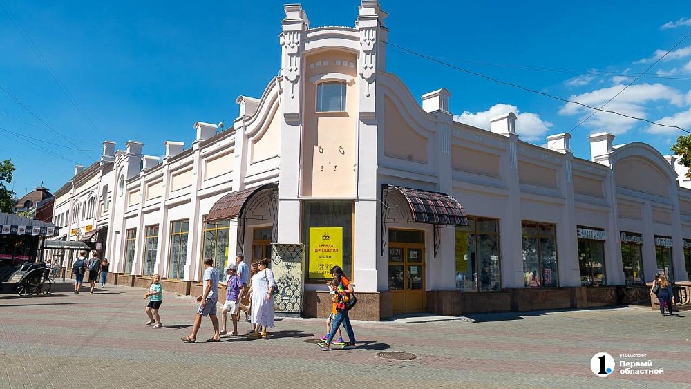 Теплую погоду без осадков обещают синоптики в Челябинской области 16 мая