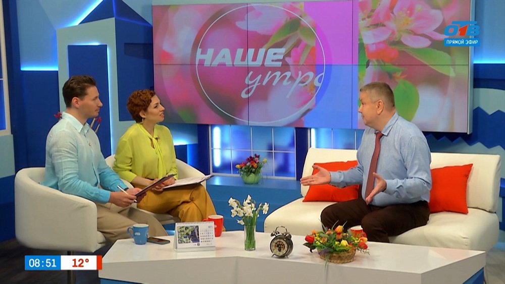 Кибермошенники против детей — Гость в студии